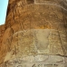 temple_karnak_lux_v_0485_egy3447.jpg